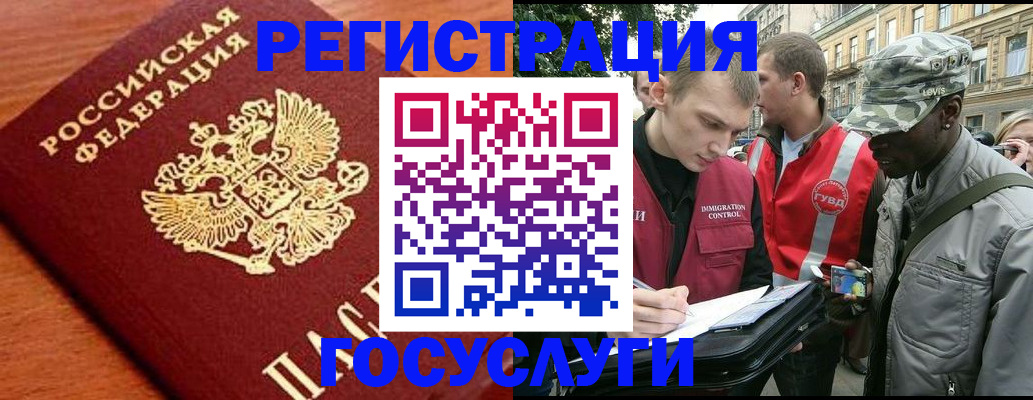 форма 3 в Шумихе